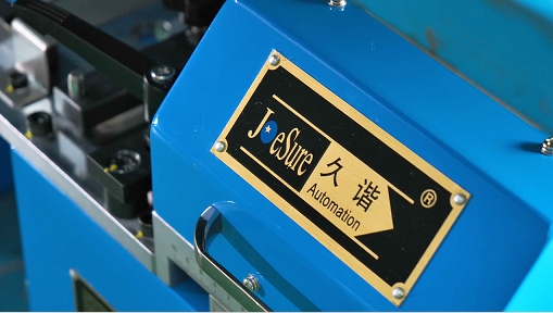 伺服送料機在沖壓生產(chǎn)線中發(fā)揮什么作用？